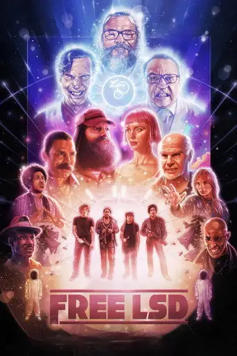 Фильм «Бесплатный ЛСД»