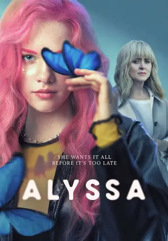 Сериал «Алиса не может ждать»