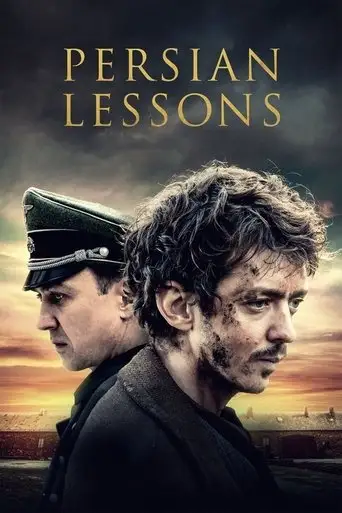 Фильм «Уроки фарси»