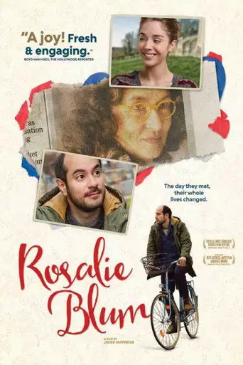 Фильм «Розали Блюм»