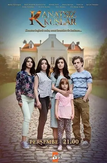 Сериал «Бескрылые птицы»