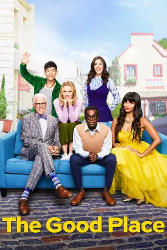 Сериал «В лучшем мире / Хорошее место»