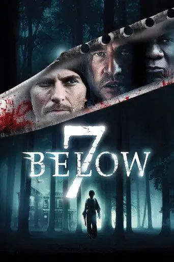 Фильм «Семь футов»