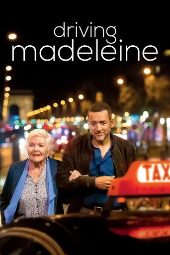 Фильм «Жизнь Мадлен»