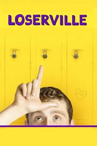 Проигравший Вилле