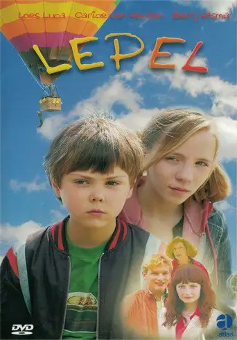 Лепель