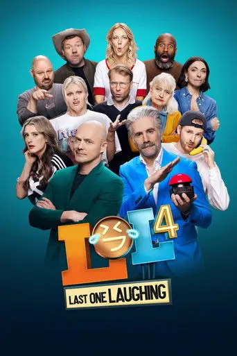 Последний, кто смеется