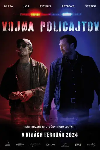 Война полицейских / Однажды на востоке