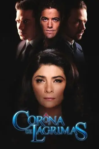 Корона слёз