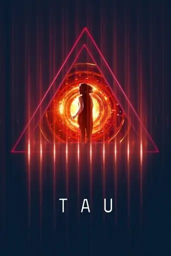 Тау