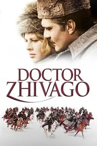 Фильм «Доктор Живаго»