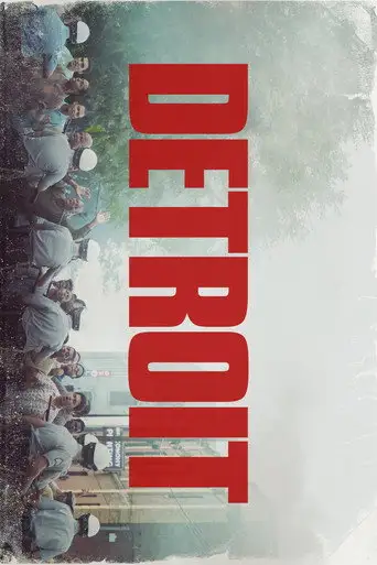 Фильм «Детройт»