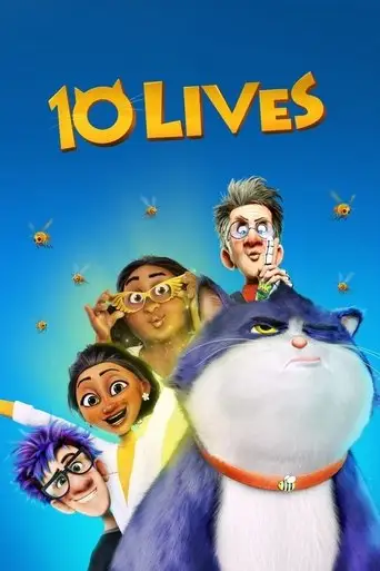 Мультфильм «10 жизней»