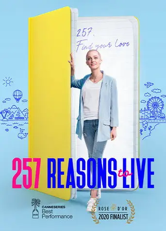 Сериал «257 причин, чтобы жить»