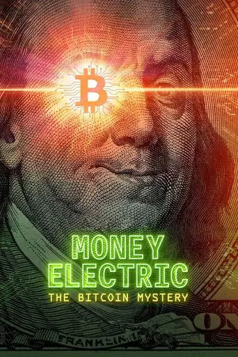 Электронные деньги: Тайна биткоина / Криптовалюта: Тайна биткоина