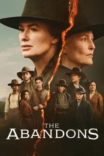 Сериал «Покинутые»