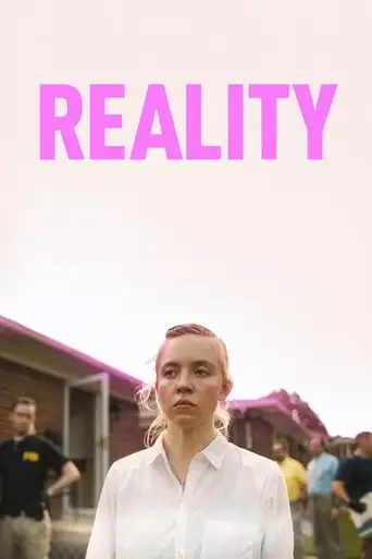 Фильм «Реальная история Уиннер»