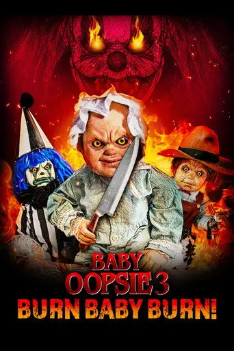 Малышка Упси 3: Гори, детка, гори