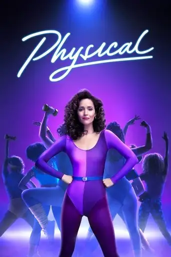 Сериал «В ритме жизни»