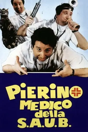 Фильм «Pierino medico della SAUB»