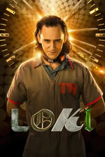 Локи