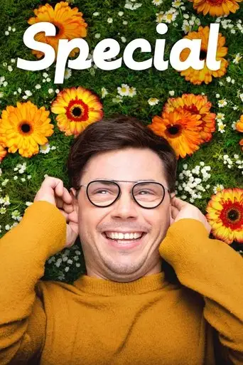 Сериал «Особенный»