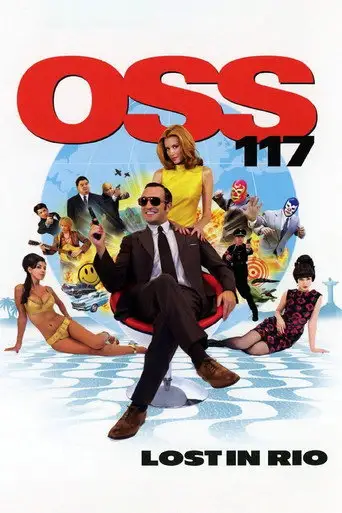 Фильм «Агент 117: Миссия в Рио»