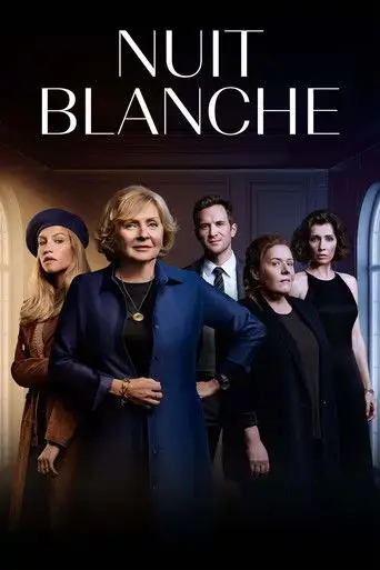 Сериал «Белая ночь»