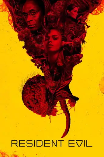 Сериал «Обитель зла»