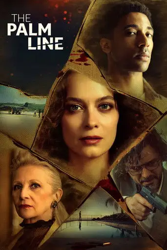 Сериал «Линия пальмы»