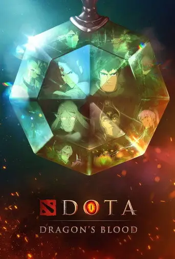 Мультсериал «DOTA: Кровь дракона»