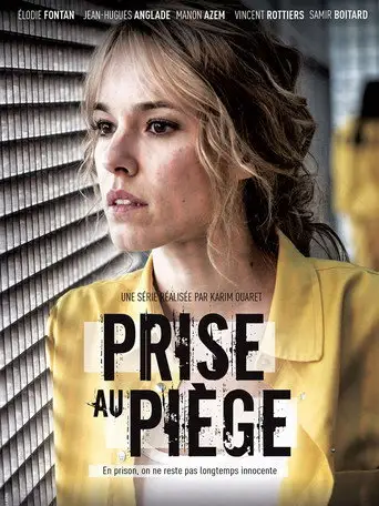 Сериал «Попавшая в западню»