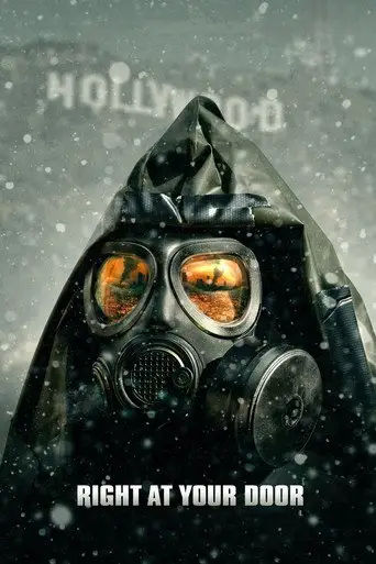 Фильм «У твоего порога»