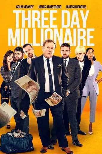 Фильм «Миллионер на три дня»