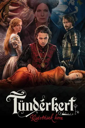 Тундеркерт