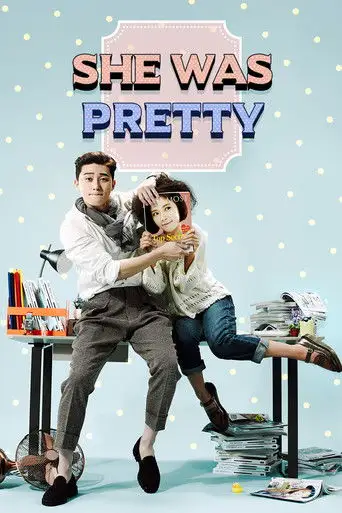 Сериал «Она была красоткой»