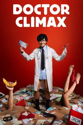 Сериал «Доктор Экстаз»