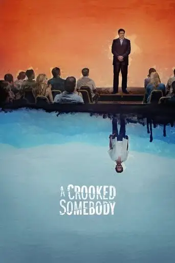 Фильм «Бесчестный»