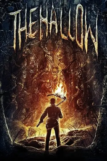 Фильм «Из тьмы»