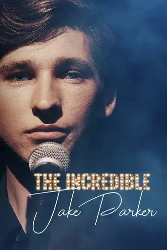 Невероятный джейк паркер