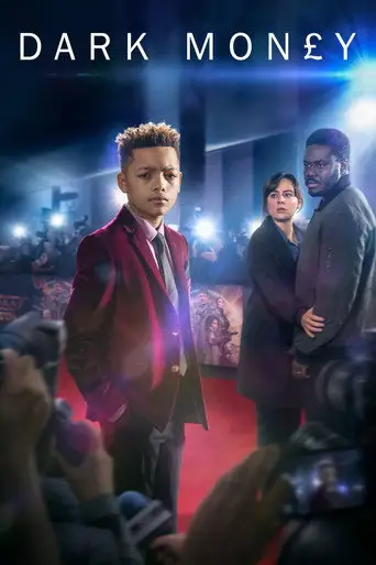 Сериал «Грязные деньги»