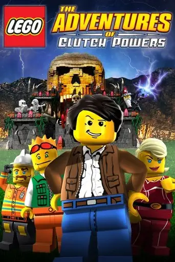 Фильм «Lego: Приключения Клатча Пауэрса»