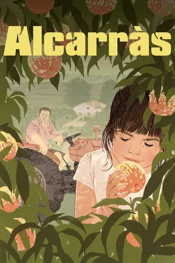 Земля Алькаррас