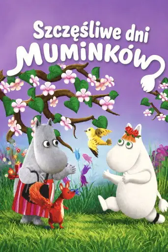 Счастливые дни муми-троллей