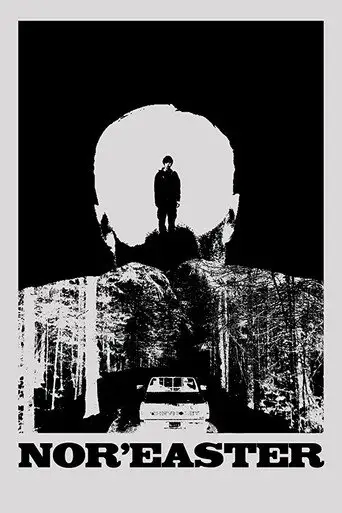 Фильм «Норд-истер»