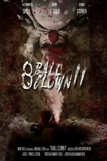 Клоун восьмёрка 2