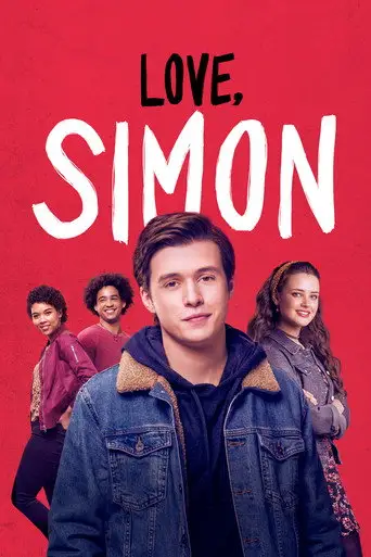Фильм «С любовью, Саймон»