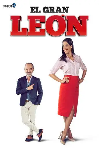 Леон
