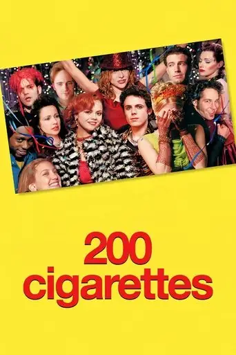 Фильм «200 сигарет»