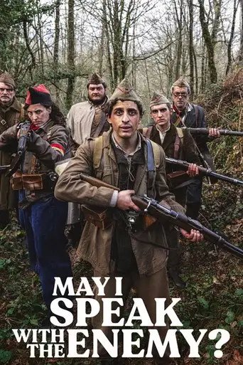 Могу я поговорить с врагом?